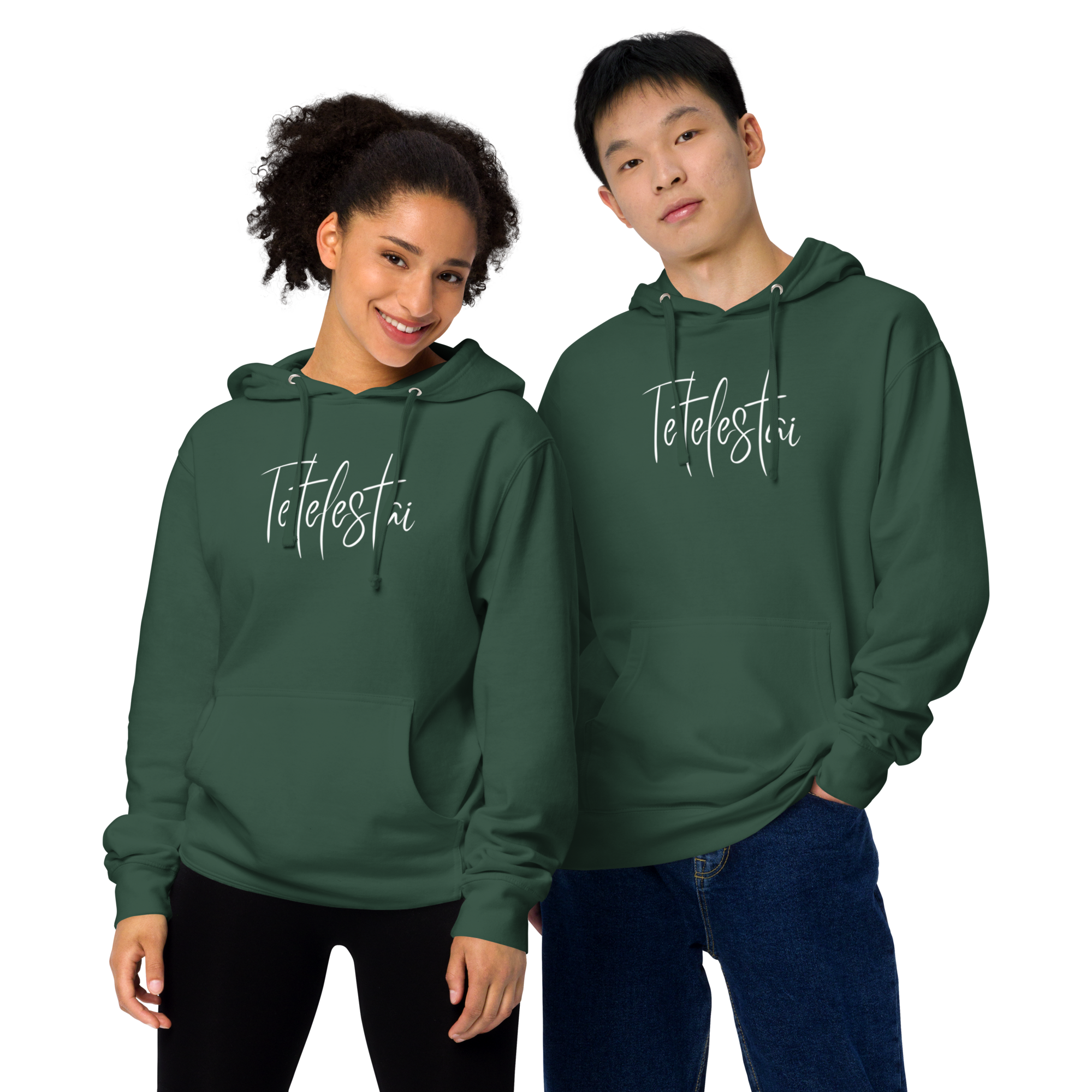 Tetelestai Hoodie